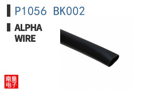 P1056 BK002 ͼƬ